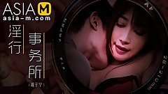 Trailer-Horny Office-Xiang Zi Ning-MDWP-0024-Best Original Asia Porn Video