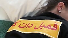 Kurdish Iranian Persian Sex In Germany